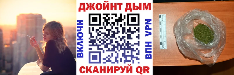 Наркошоп купить A PVP  Меф мяу мяу  Марихуана  КОКАИН  Курганинск