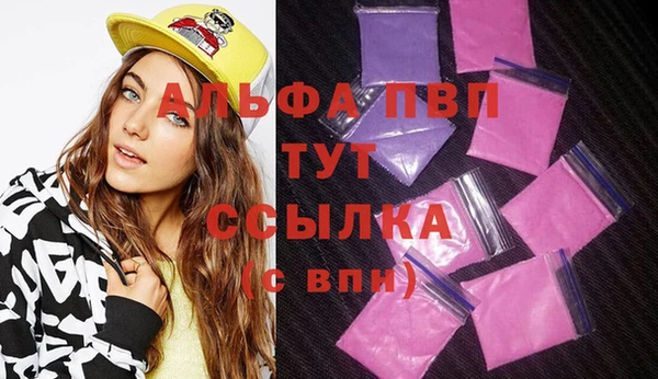 скорость Балахна