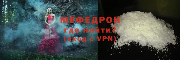 марихуана Баксан