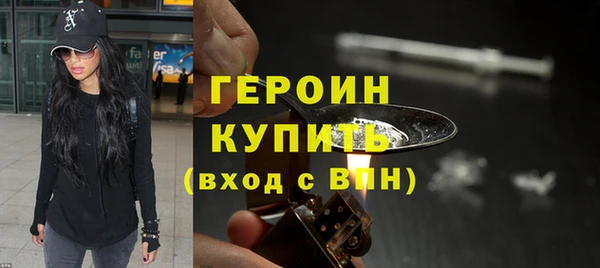 СК Арсеньев