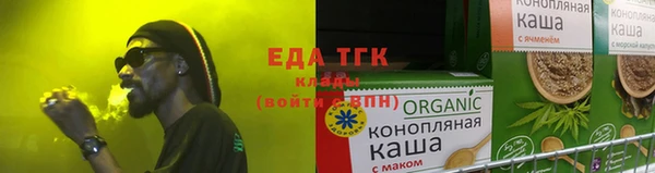 скорость Балахна