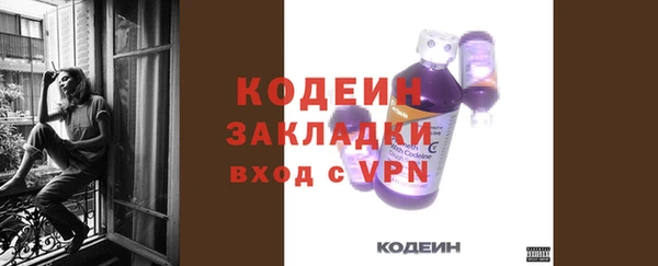 СК Арсеньев