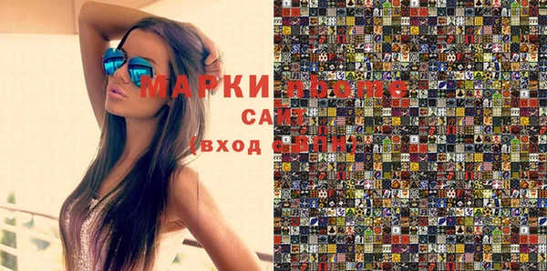 марихуана Баксан