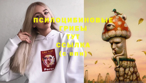 скорость Балахна