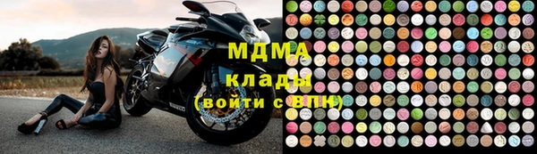 соль курить ск Армянск