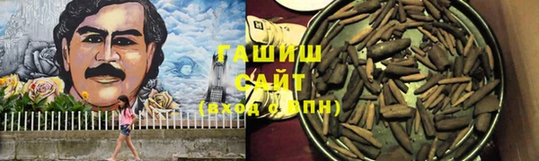 скорость Балахна