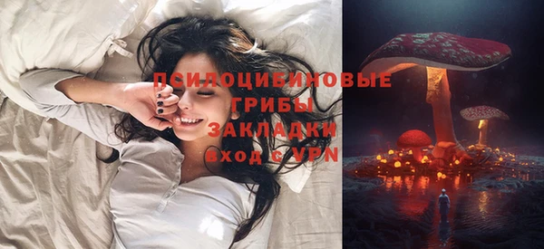 кокаин VHQ Балабаново