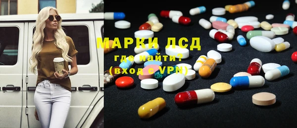 кокаин VHQ Балабаново