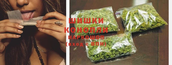 скорость Балахна