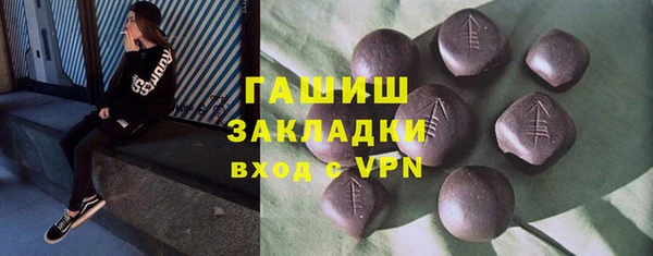 СК Арсеньев