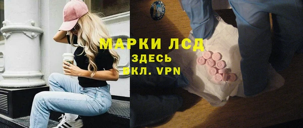 марихуана Баксан