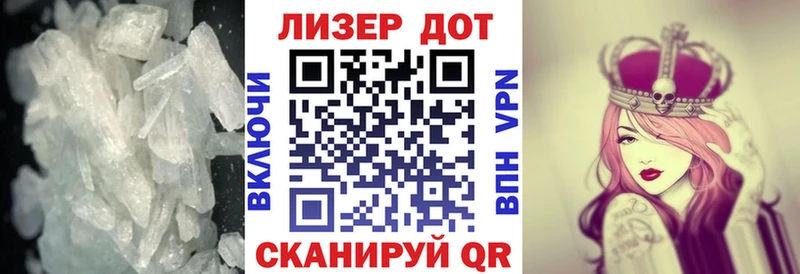 ЛСД экстази кислота  Купить где  Курганинск 