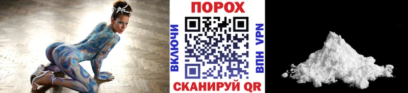 Купить  Курганинск  Первитин Декстрометамфетамин 99.9% 