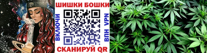 МАРИХУАНА ГИДРОПОН  Купить  Курганинск 